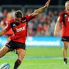 ������� �����: Super Rugby. ��� ������ ������ "����������" ������ ��� ������� ����������