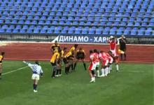 ����� 33:16 �����-1963 (�����)